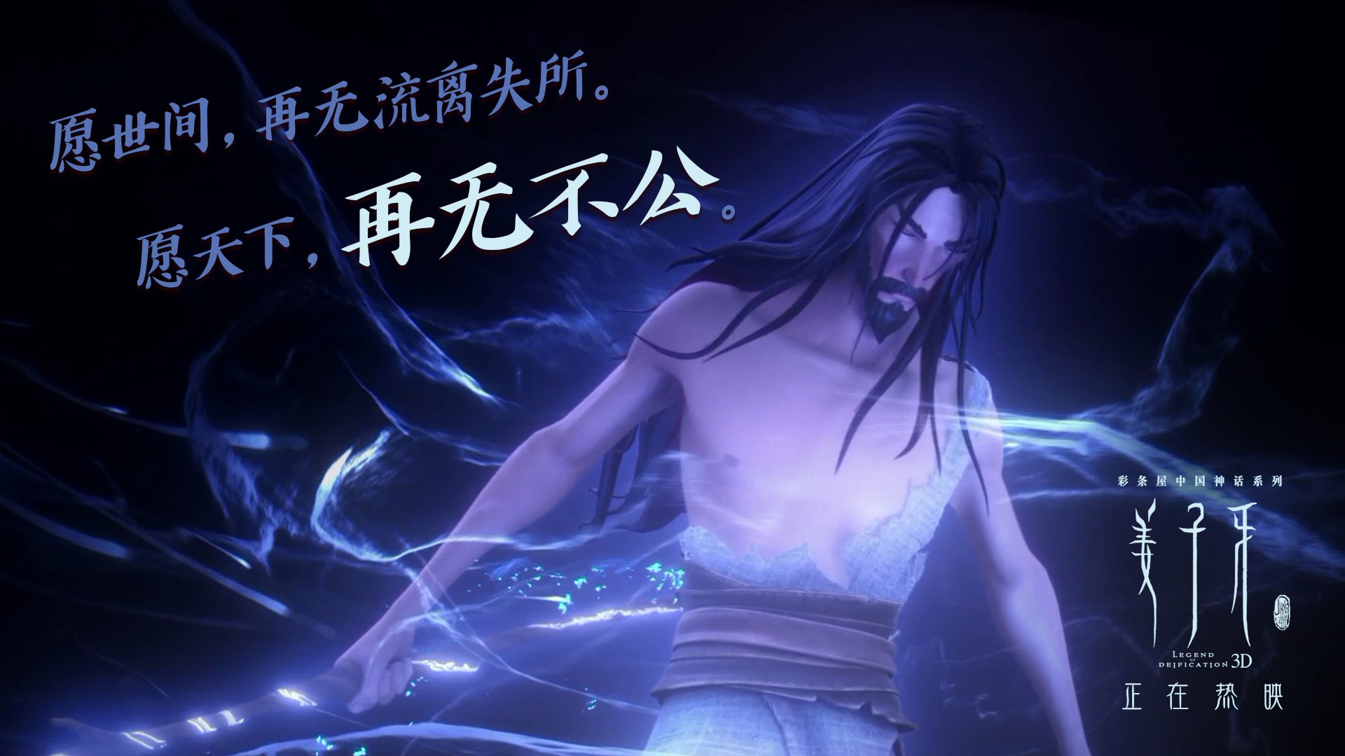 九游娱乐APP-中超球员走进校园，推广足球文化，中超球队的榜样